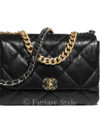 CHANEL 19 Maxi Handbag