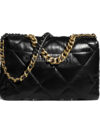 CHANEL 19 Maxi Handbag