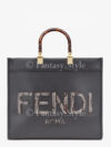 Fendi Sunshine Medium #1