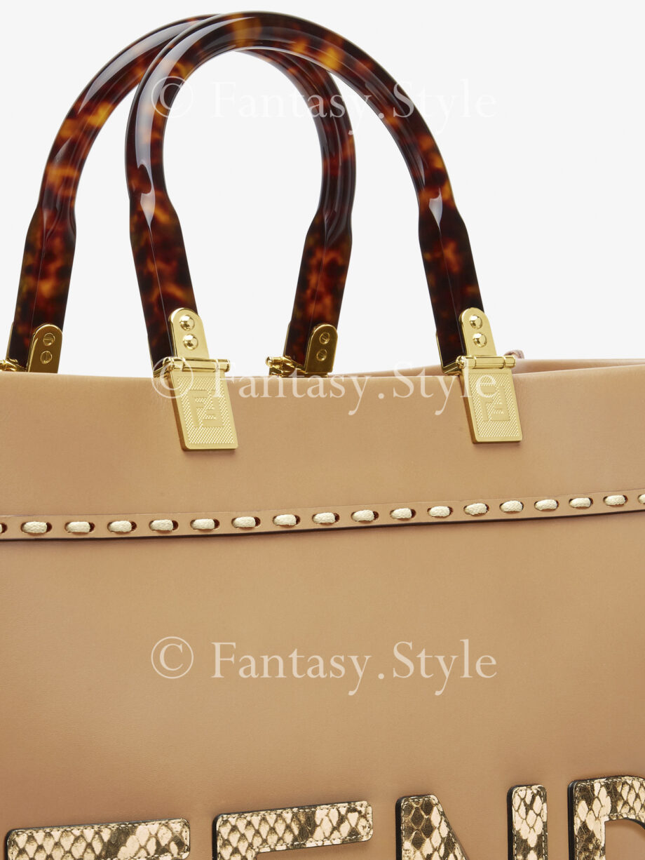 Fendi Sunshine Medium #1